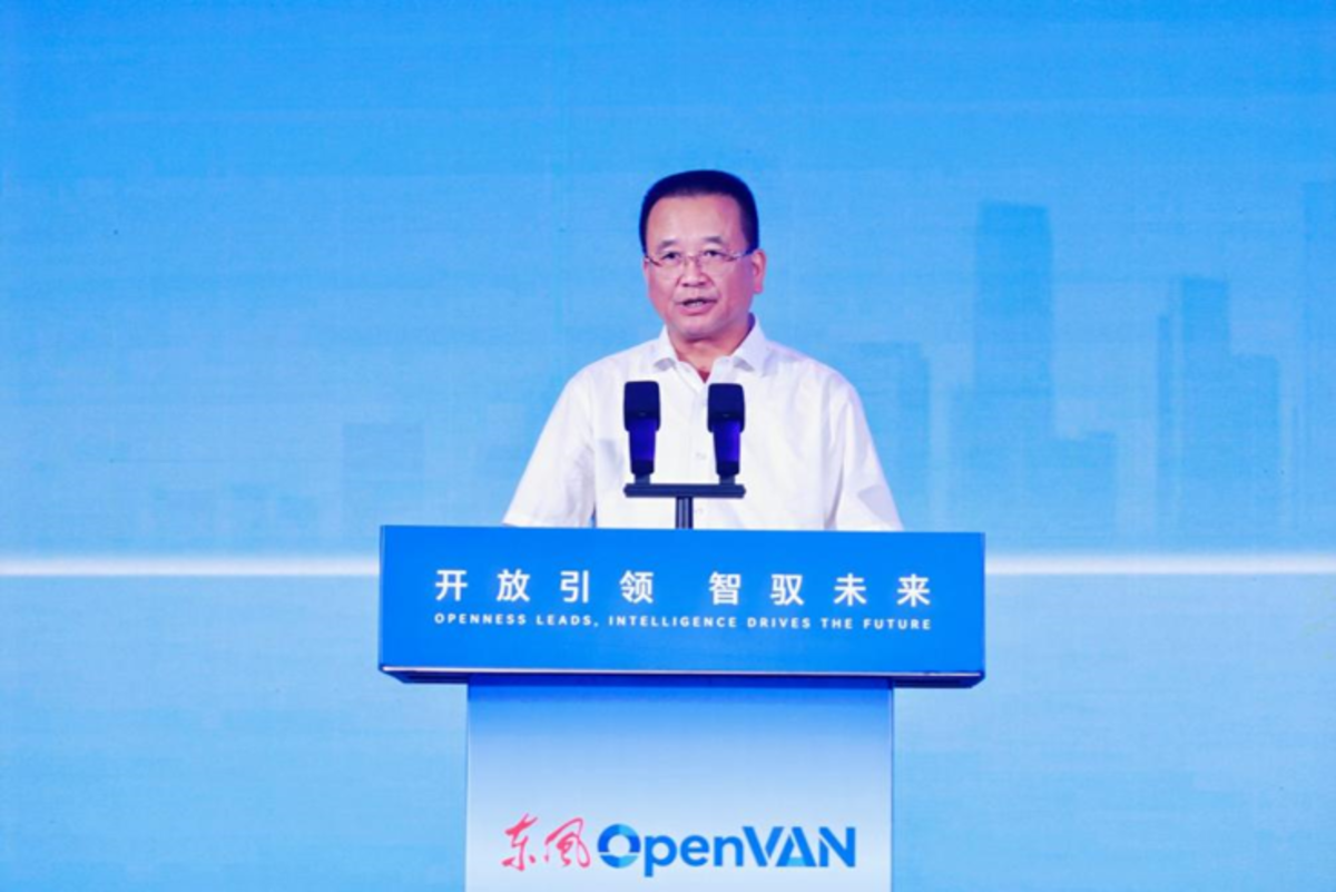 东风 OpenVAN 把无人物流车变成生产力? 东风 OpenVAN 把无人物流车变成生产力?