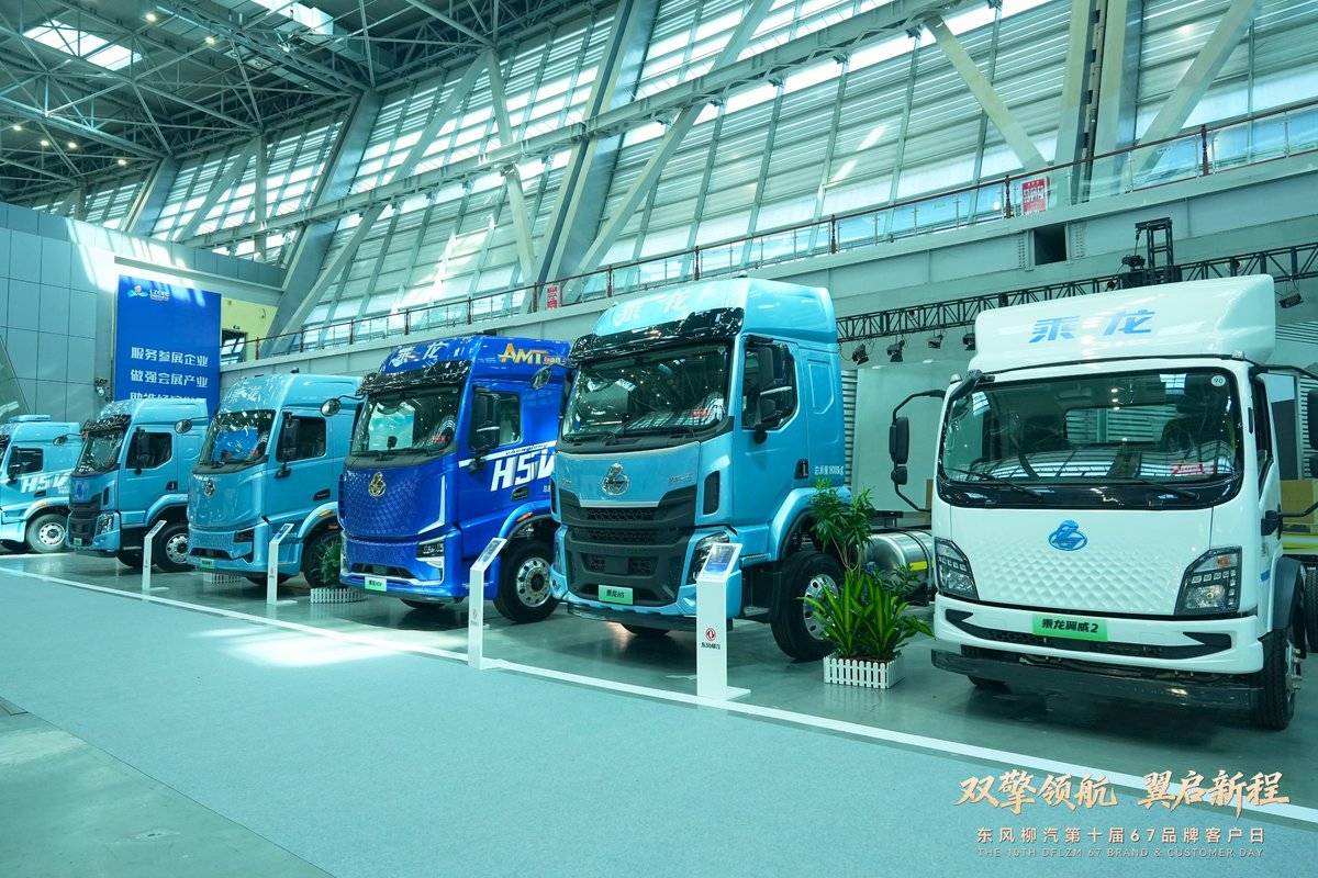 T1 平台双车齐发 67 品牌客户日放大招