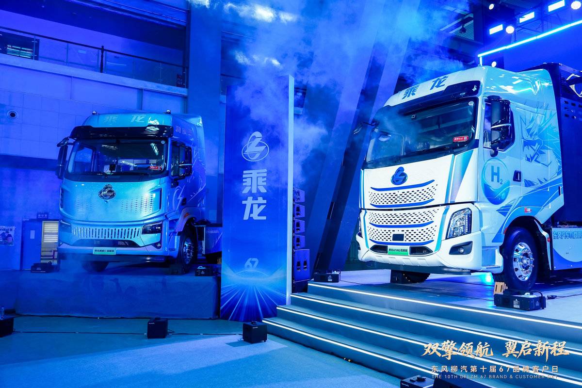 T1 平台双车齐发 67 品牌客户日放大招