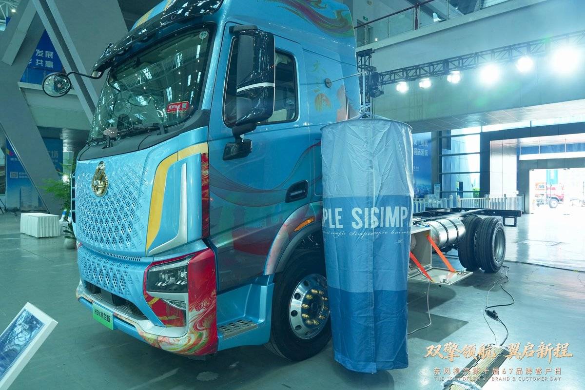 T1 平台双车齐发 67 品牌客户日放大招