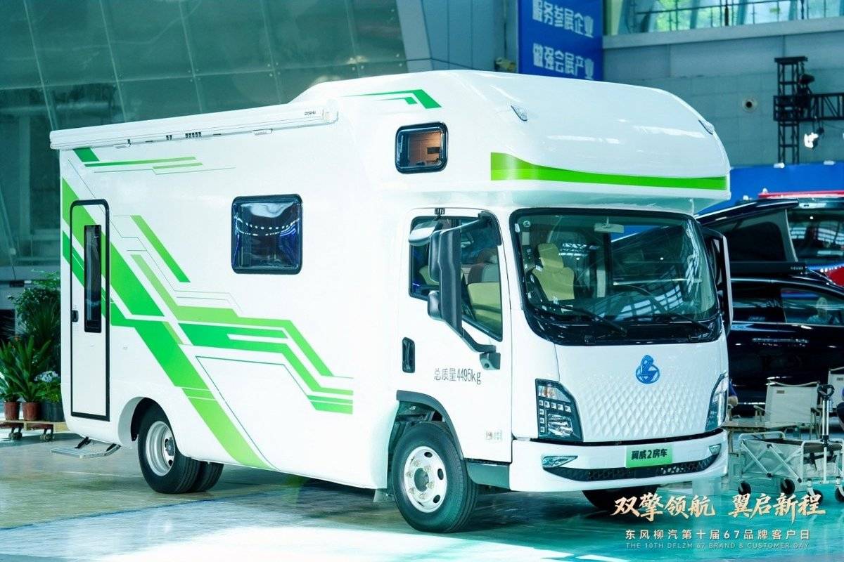 东风柳汽十年之约:新战略新平台新公益 东风柳汽十年之约:新战略新平台新公益