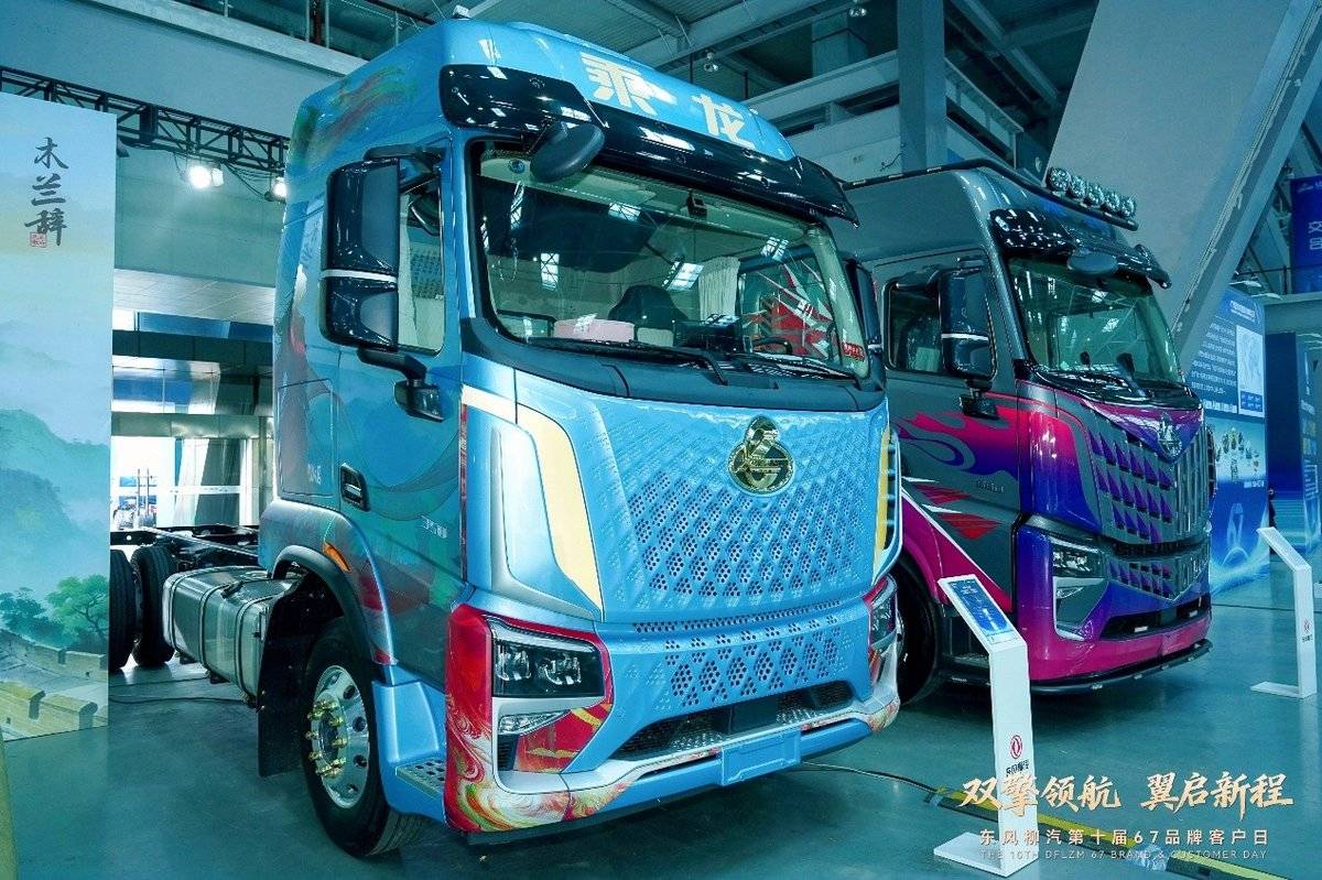 东风柳汽十年之约:新战略新平台新公益 东风柳汽十年之约:新战略新平台新公益