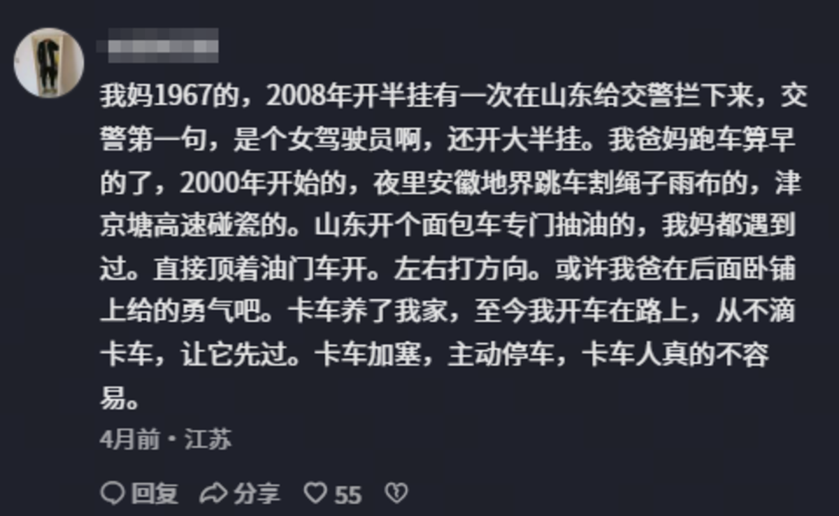 ����������˭����������˭��