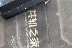 共轨之家停摆后 这些优化大师该慌了