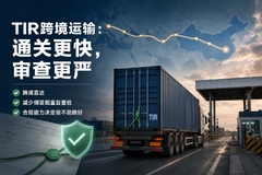 TIRͨ�ظ����ˣ������Ҳ������