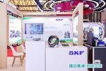 共赴零碳未来丨斯凯孚亮相2026上海国际碳中和博览会
