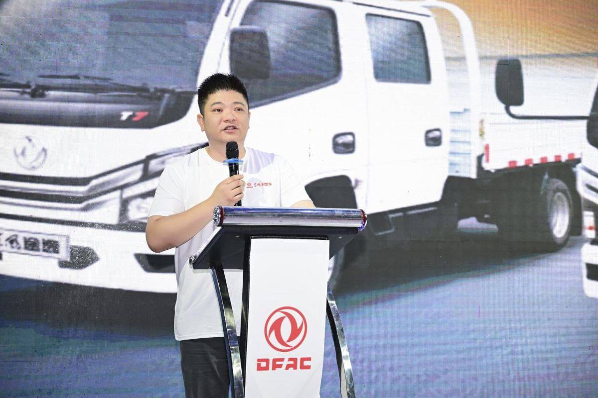 地库自由 劲载无忧------东风途逸T7Pro全国上市发布!3