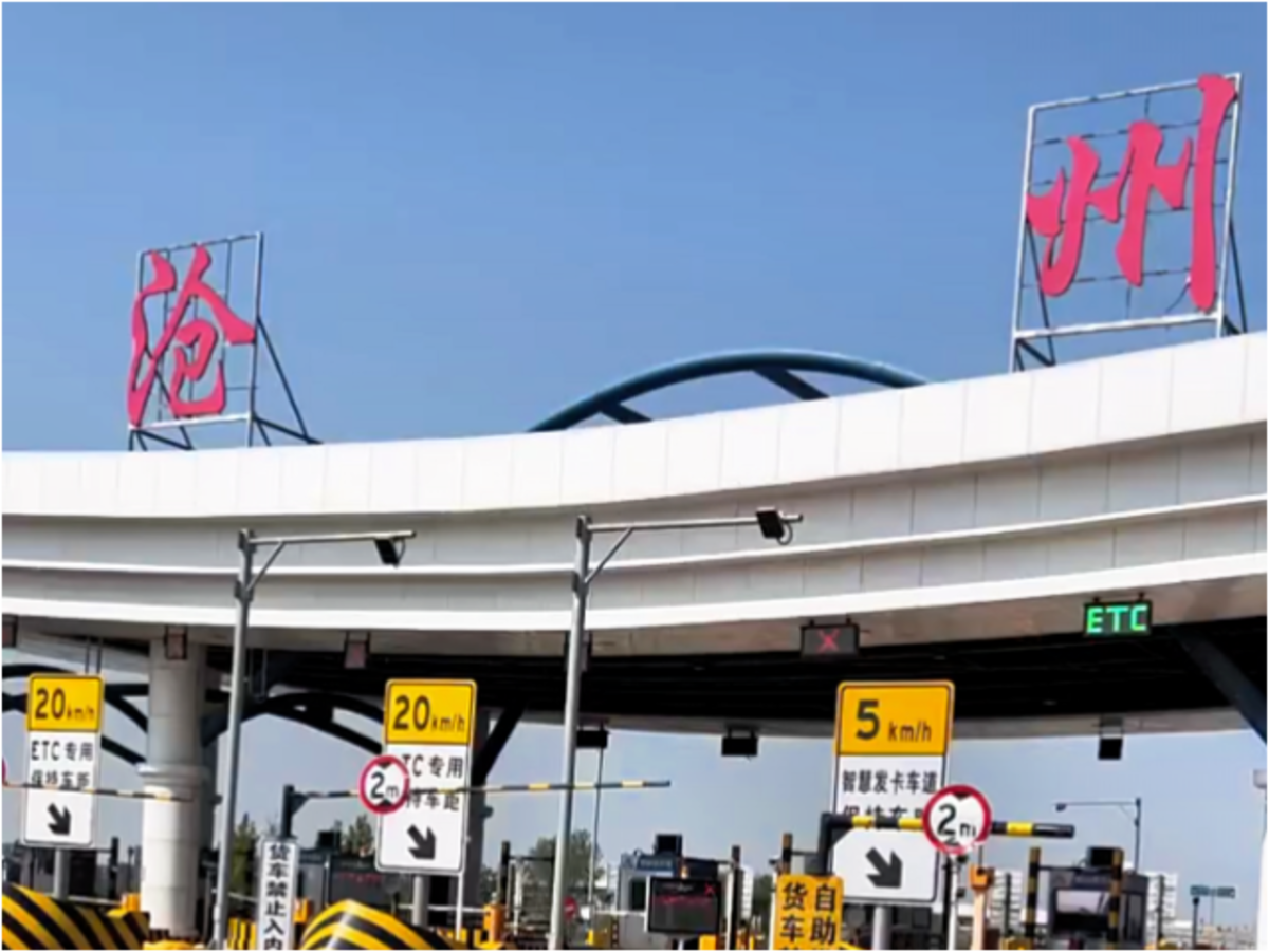 国道省道外环全限行 货主真要改叫飞机拉货了?