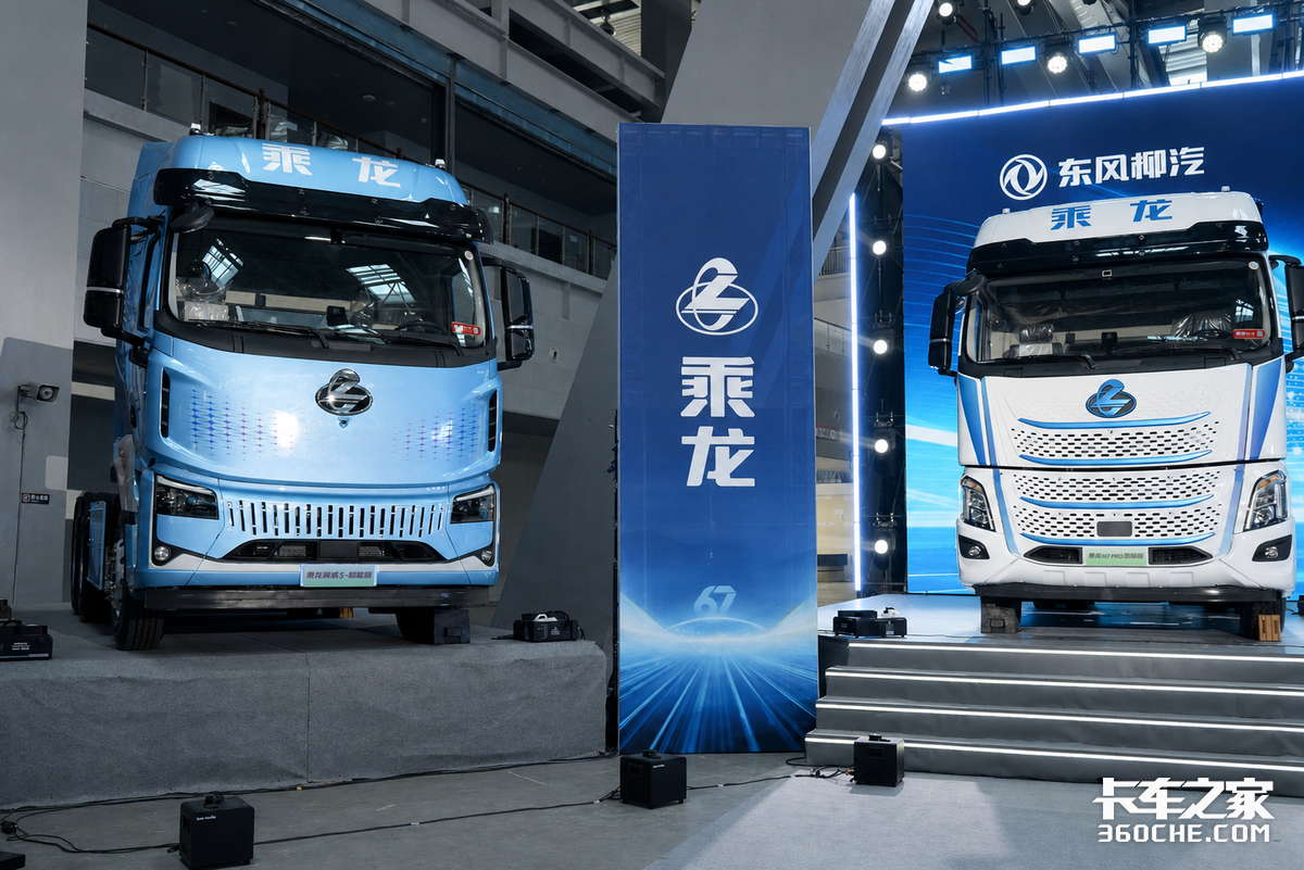 自重轻至8.9吨 可实现兆瓦超充 乘龙翼威5超能版纯电牵引车详解