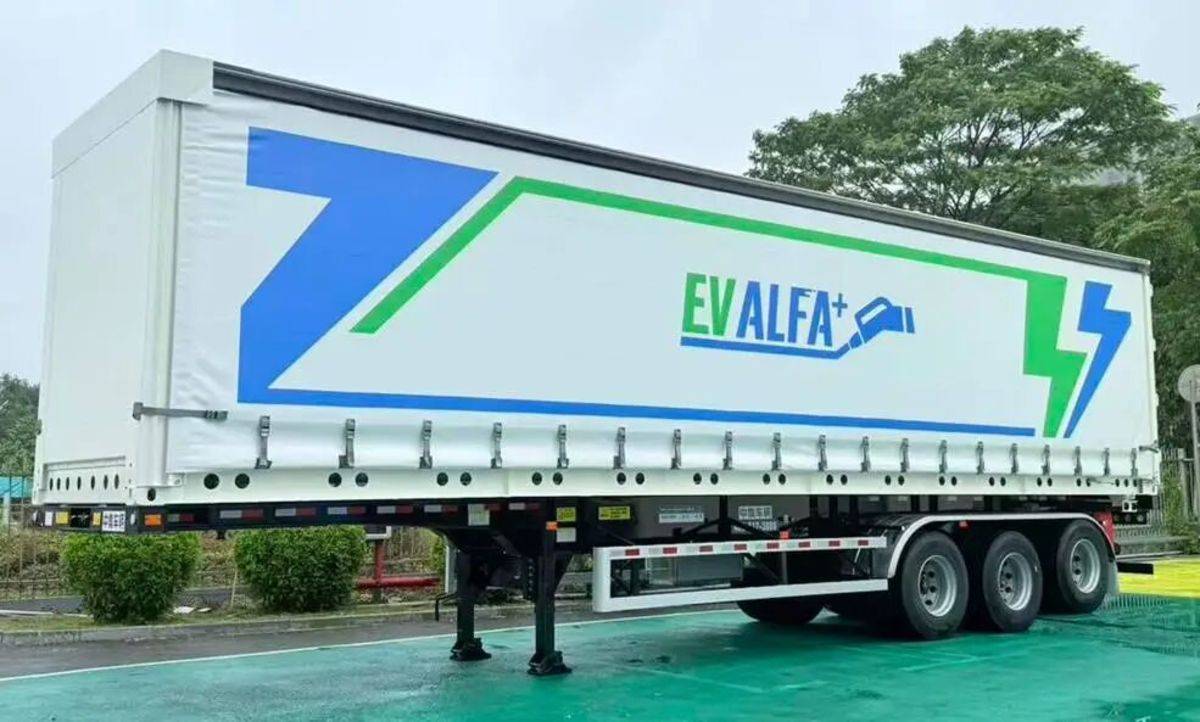 11部门定调 40% 渗透率：新能源重卡 “隐形基建”中集汉诺威计划逻辑图片
