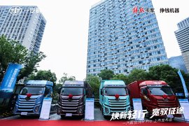 更轻、更宽、更智能,一汽解放J6V Pro以宽体新标杆回应高效运输需求