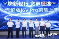 ���J6V Pro���� 