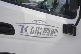 2.0L CNG动力+4.15米栏板货箱！飞碟奥驰MV3跑短途更省心