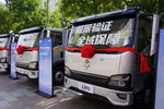 续航超1000公里 HOWO轻卡LNG新品上市