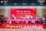 中国重汽助力齐鲁基建绿色转型再升级