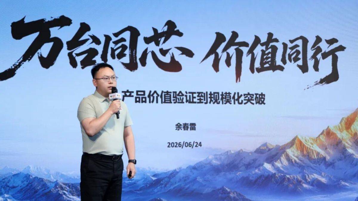 安徽康明斯新一代 B2.5|B3.0 万台下线