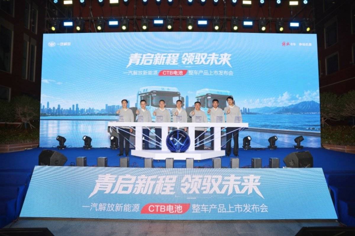 新能源重卡进入四年‘倒计时’，一汽解放加快转型步伐IMG_256