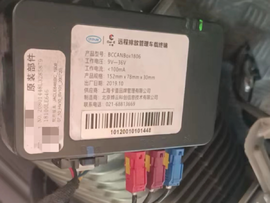 篡改OBD，到底是交通违法、环保违法，还是犯罪？