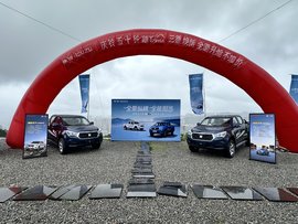 从全域可靠到全场景适配 庆铃新T28重塑10万级皮卡价值标准