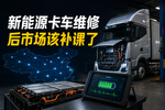 ����Դ����ά��Ҫ���죿�������޴���