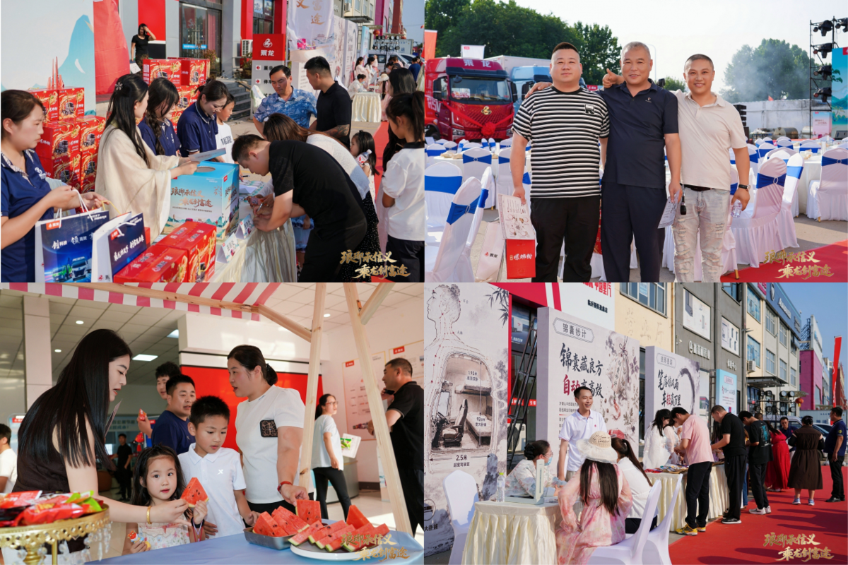 现场订单达168台！东风柳汽创富家年华临沂站圆满落幕4