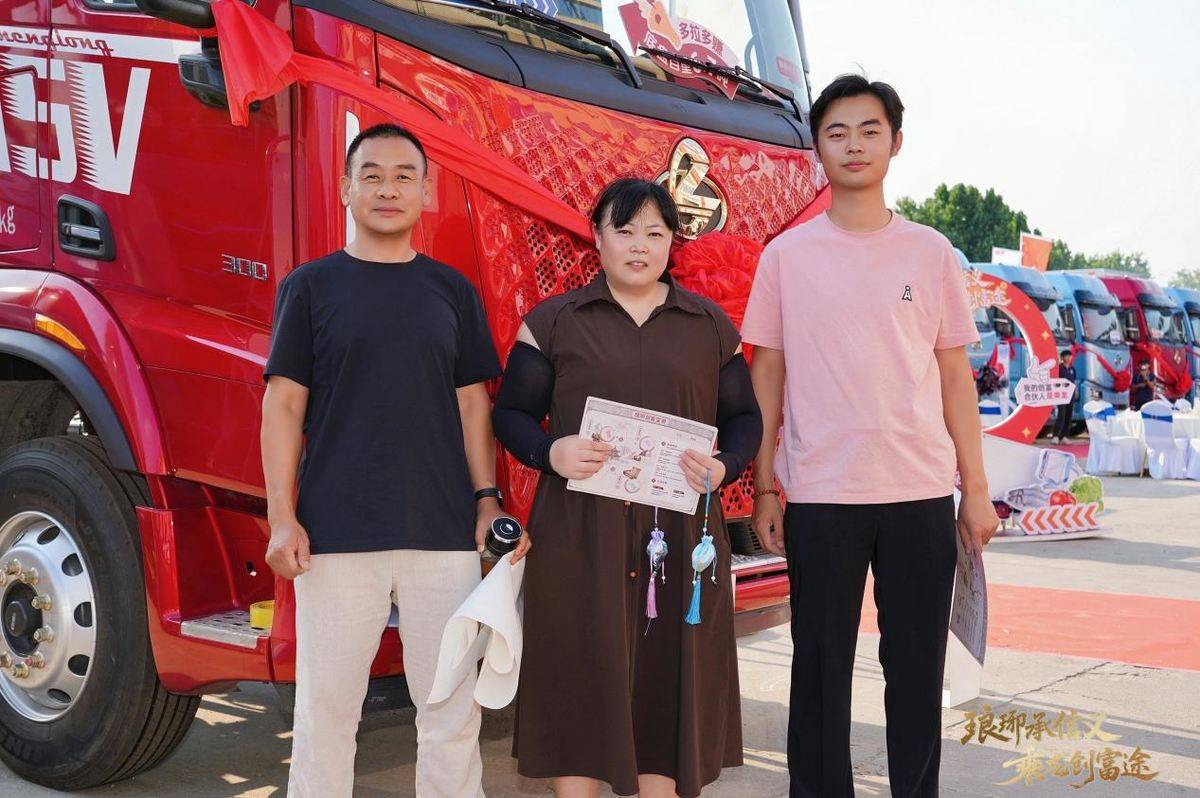 现场订单达168台！东风柳汽创富家年华临沂站圆满落幕GGZ04163-opq4752894596