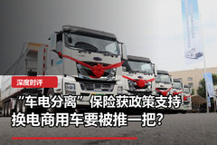 �綯���������ѣ����������ǽⷨ��