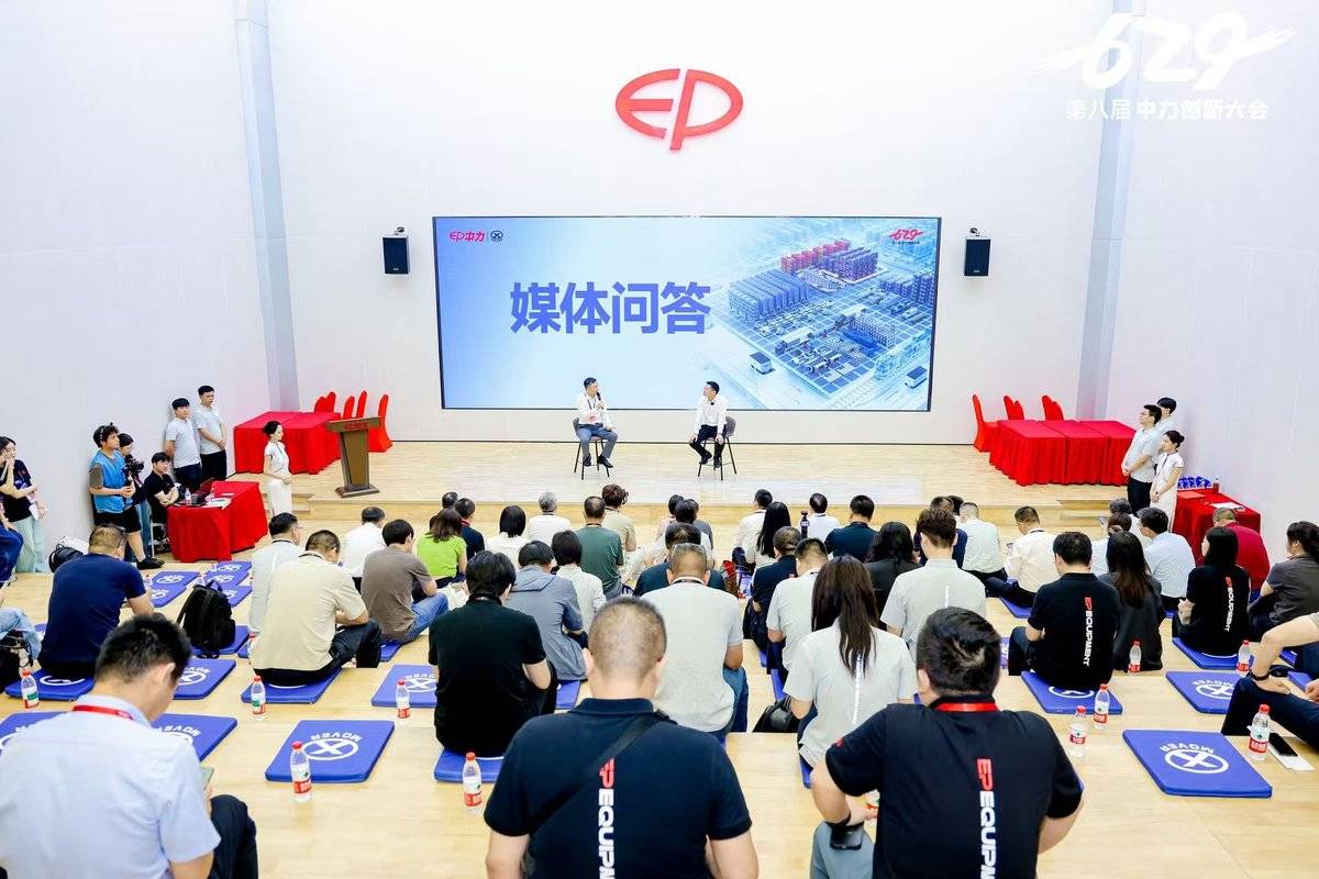 东风OpenVAN携手中力股份签署战略合作协议,打通无人物流全链路闭环ae9dff4dec075a006bb84388eeda903d