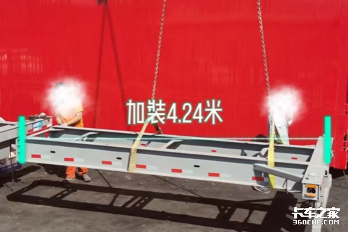 极兔快递车被切割 行业遮羞布该切开了! 极兔快递车被切割 行业遮羞布该切开了!