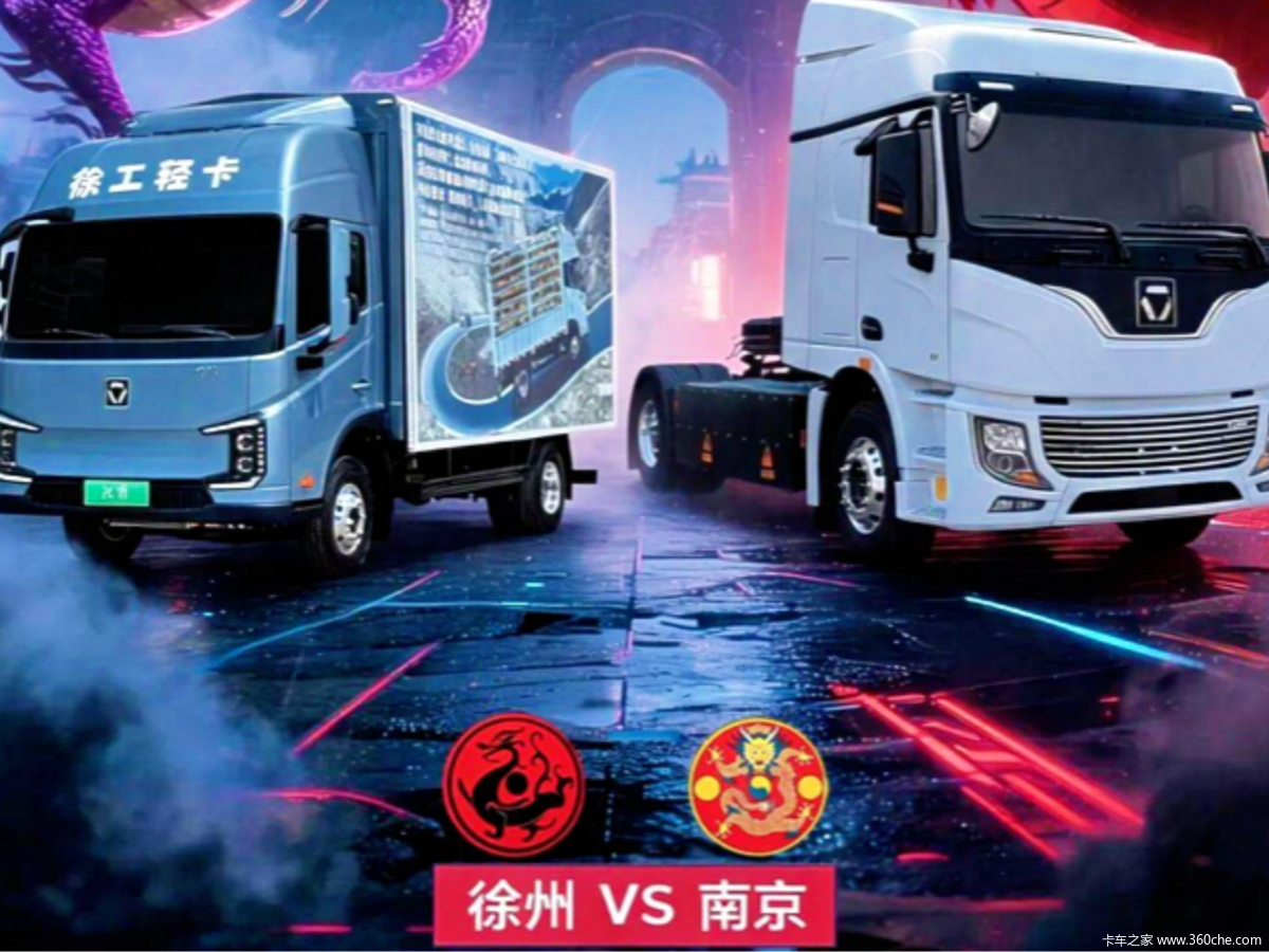 ���ճ�������ս | ����VS�Ͼ���˫���Ծ�