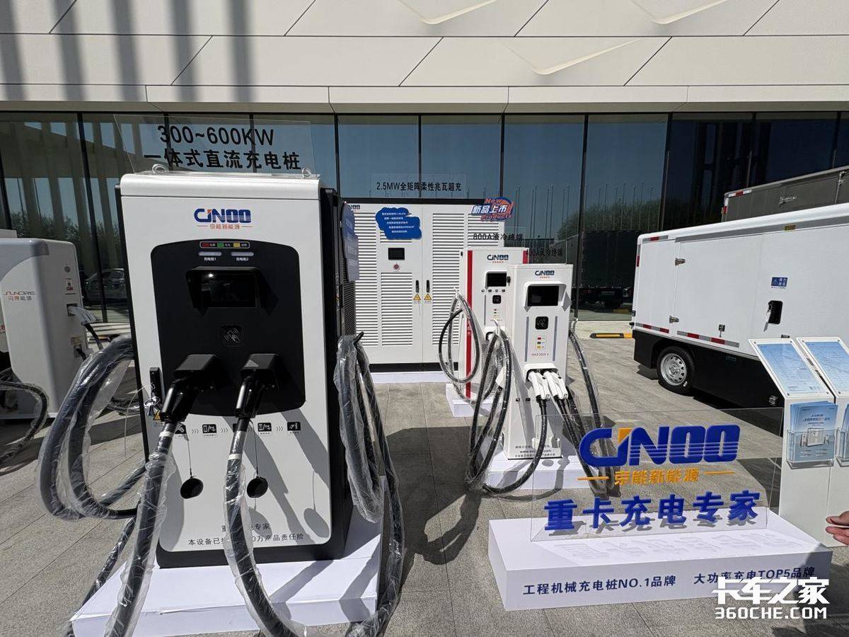 一趟货省出利润 一张网铺开市场 新能源重卡进入加速时代!
