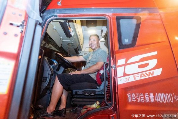 一个地方有没有发展后劲 看它怎么对待货车司机?还真有一定道理!