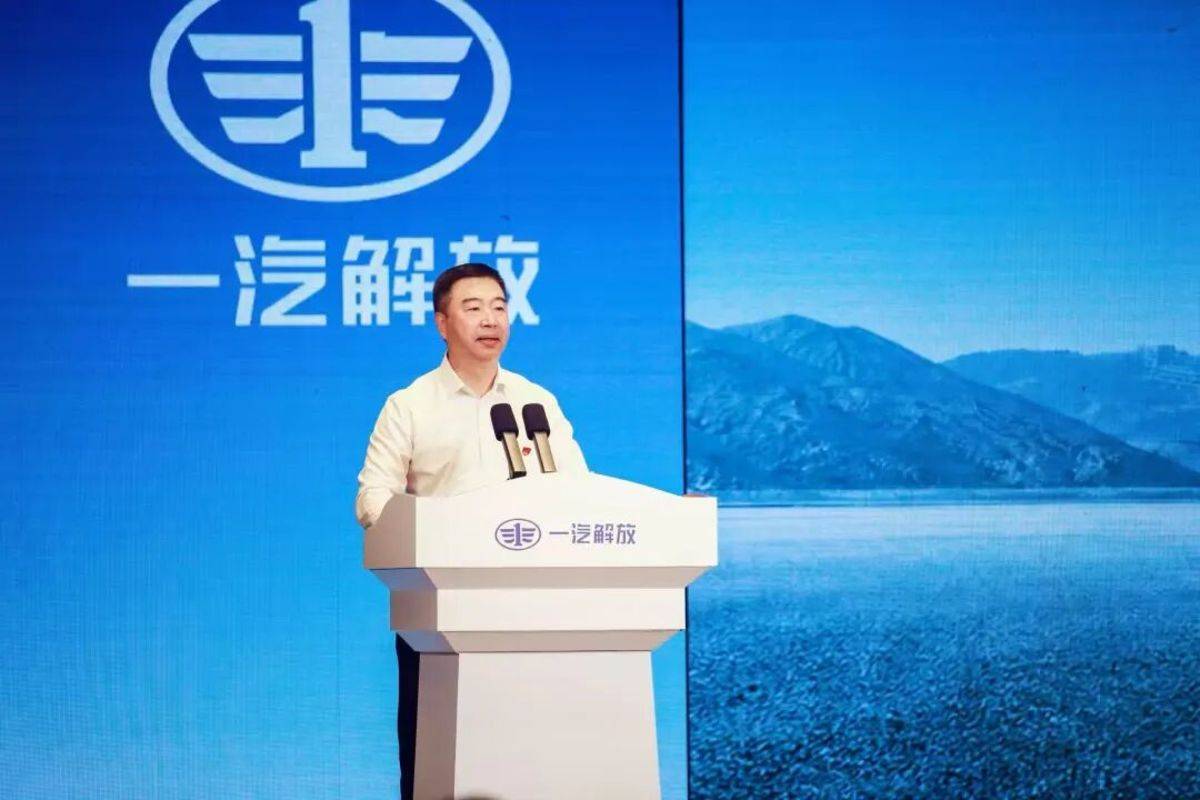 一汽解放新能源 2 万辆庆典暨煤炭运输解决方案发布会在鄂尔多斯隆重举行