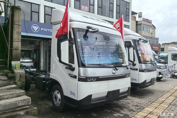 100kWh���µ�� ���弫������ʡ��
