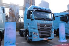 ����TX7-N LNG�ؿ� ʡ�ɱ�������