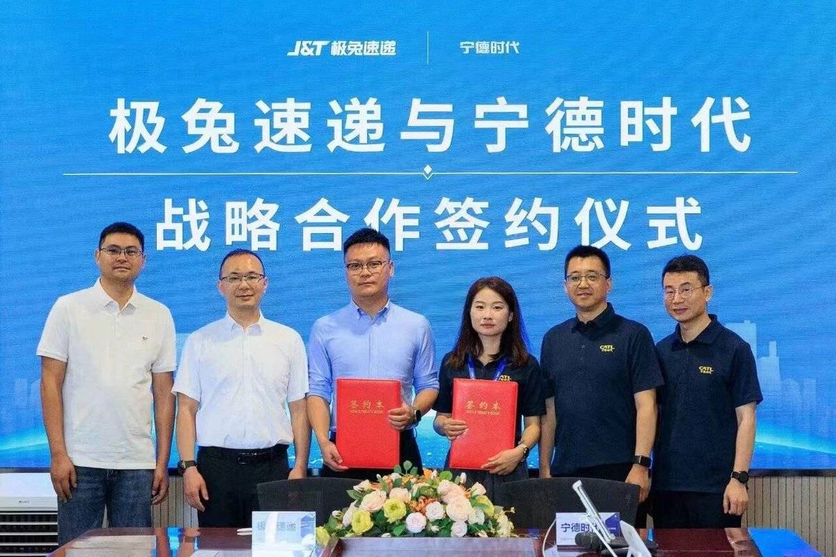 极兔牵手宁德时代:5000台换电重卡上桌,快递干线要变天?