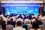 五横六纵七大系列:一汽解放推出新能源煤炭运输解决方案