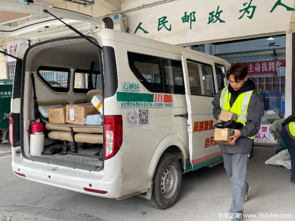 县乡村连成一张网，客货邮跑出新线路：农村货运迎来组织方式升级