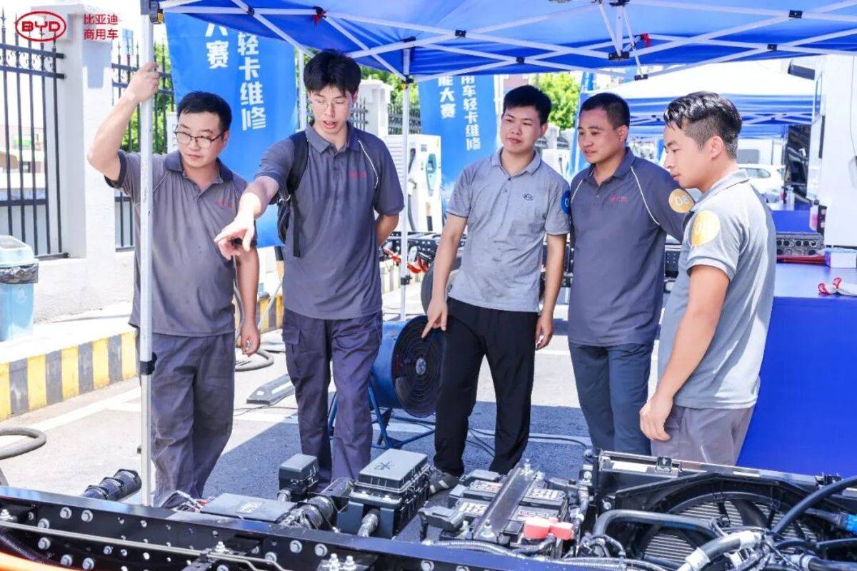 比亚迪商用车轻卡服务技能大赛圆满落幕
