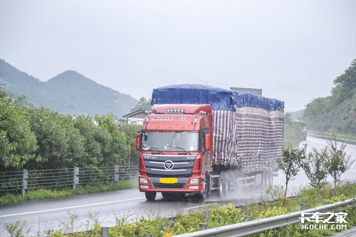 台风巴威逼近、广西洪灾在前,公路货运的风险账本该重算了