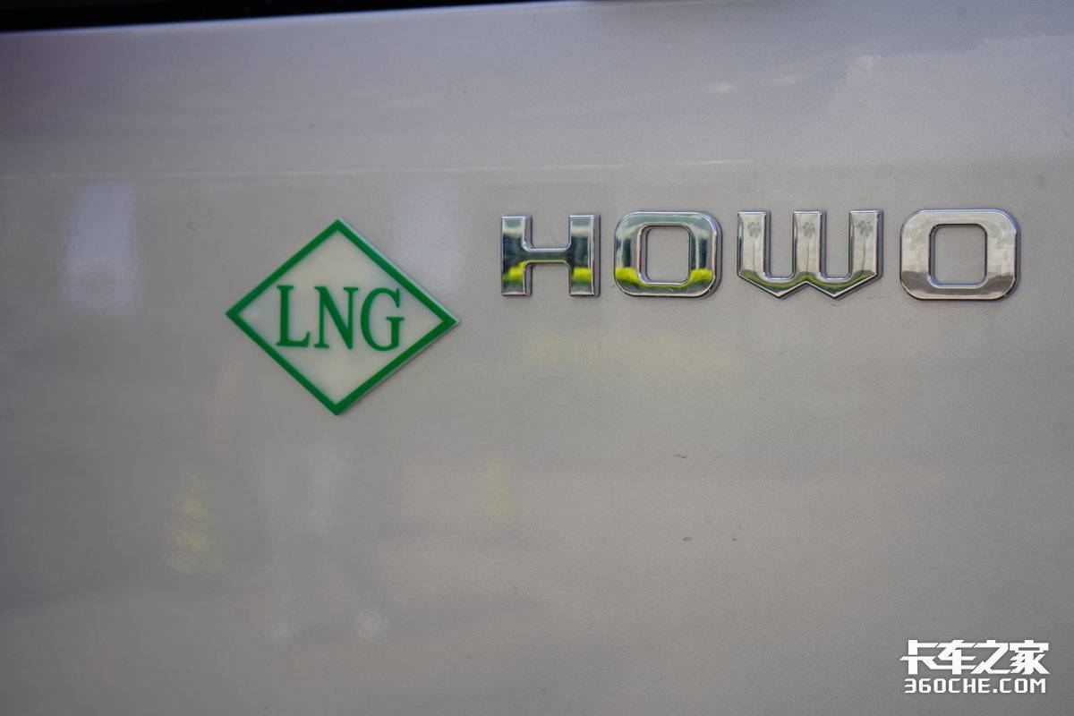 һ���ʡ5��HOWO&nbsp;LNG�Ῠ�˱���ô��