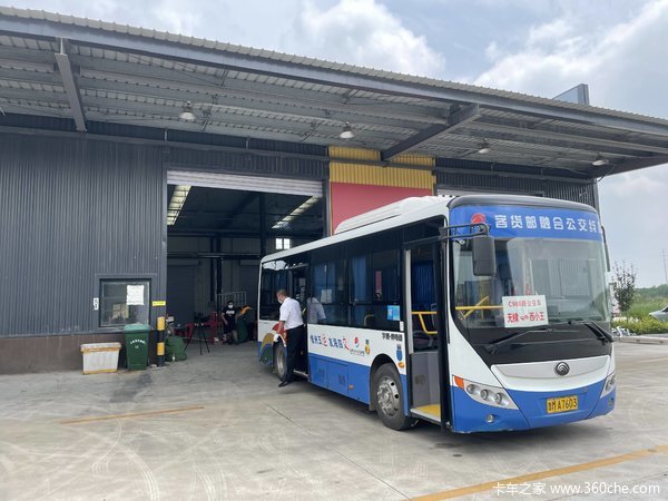县域物流会不会成为新能源轻卡新场景?