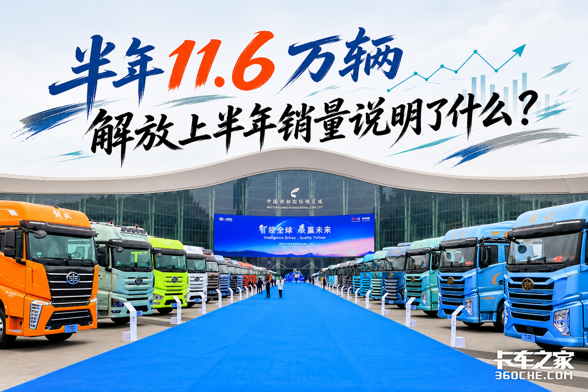 11.6����&nbsp;&nbsp;����ϰ�������˵����ʲô��