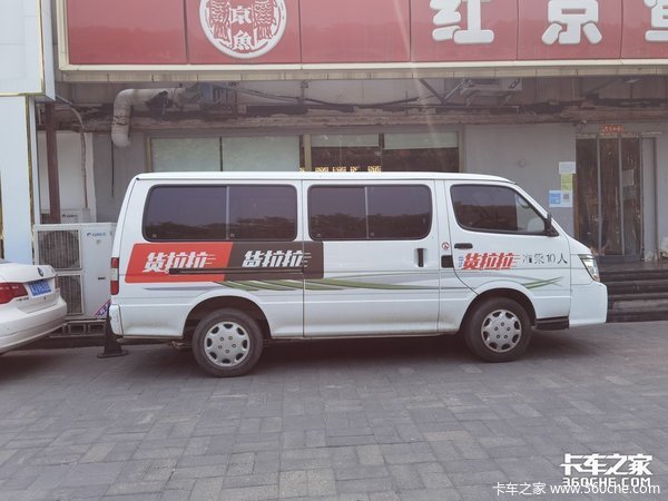 网络货运新规半年考：开票泡沫被挤掉，真正的考题是账本