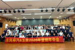 三地探厂聚力攻坚 东风柳汽乘龙全力冲刺全年五万销量目标