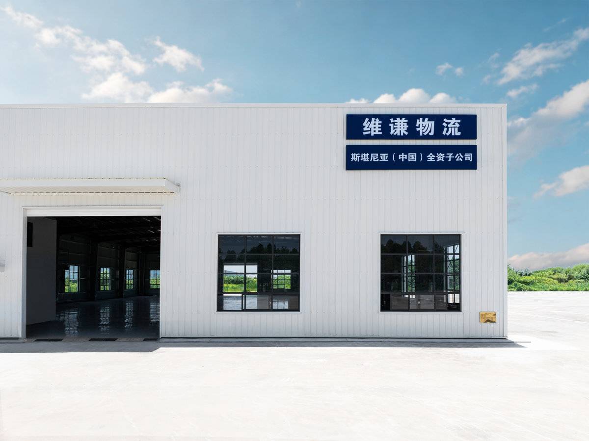 斯堪尼亚中国客户交付中心正式启用 传奇V8 660S登陆中国