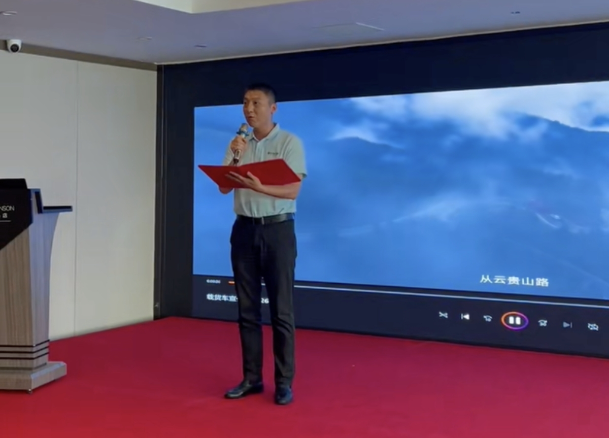 东风天锦出发跨越西南五省，法士特易行AMT挑战极限路考