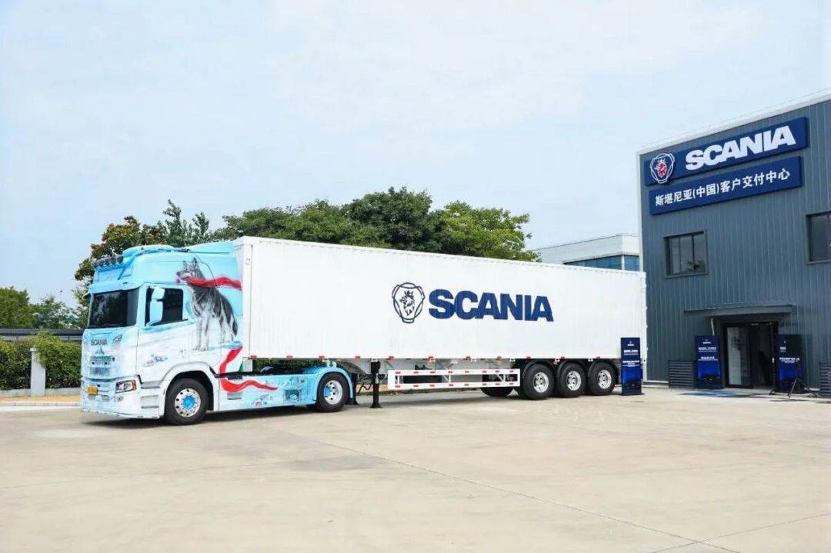 斯堪尼亚中国客户交付中心正式启用 传奇V8 660S登陆中国
