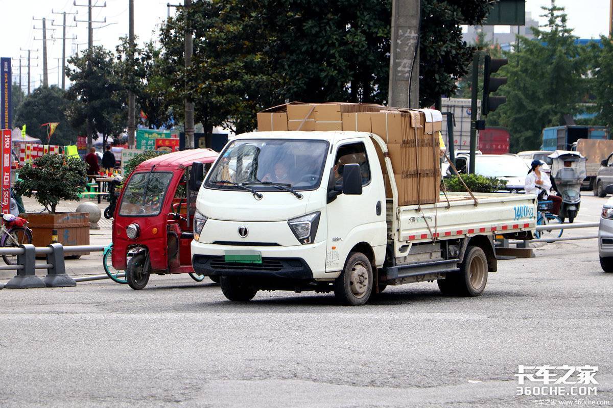 新能源车比燃油车单公里能耗低42%?