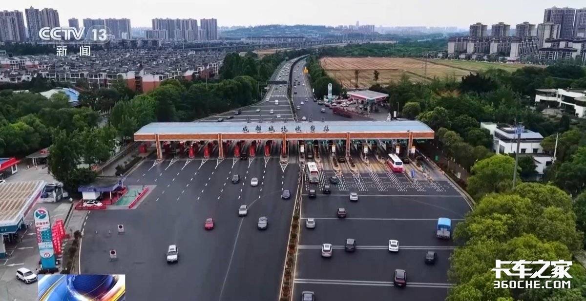 《2026中国公路运力发展报告》新能源车比燃油车单公里能耗低42%